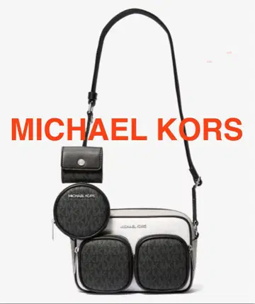 MICHAEL KORS 마이클코어스 크로스바디 위드 테크