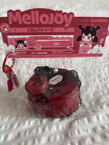 MelloJoy 스퀴즈 무스 케이크 보름달 장미
