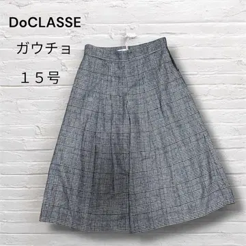 DoCLASSE/가우초/큐롯/체크 무늬/15호 사이즈/안감 부착