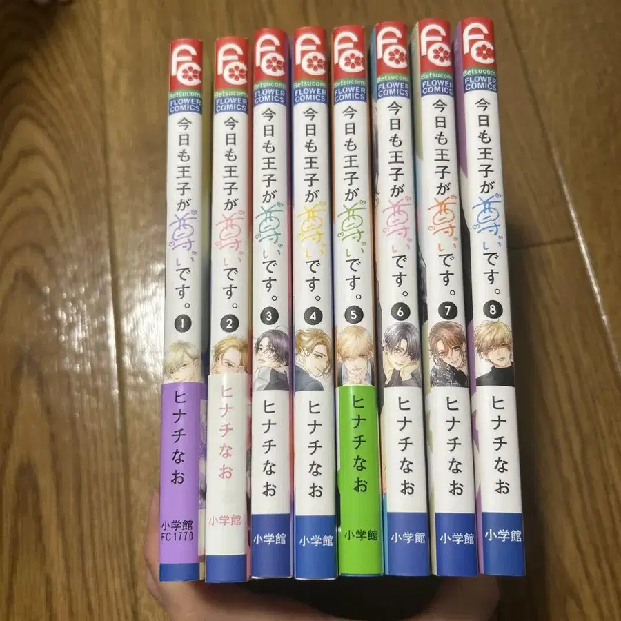 5번째 상품 이미지