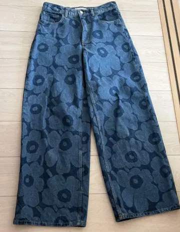 Maridenim Loose Unikko 청바지