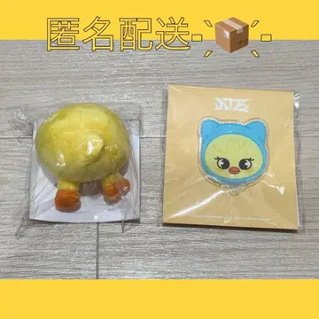 straykids bbokari 포가리 필릭스 스마트폰톡