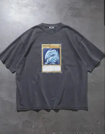 유희왕 DM x PUBLUX Print Tee (푸른 눈의 백룡 프린트)