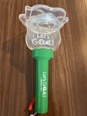 Let's GOAL! 응원봉