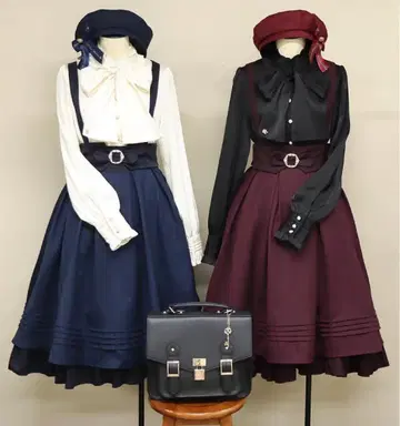 Amavel 아마벨 Classic Lady 버클 스커트 보르도