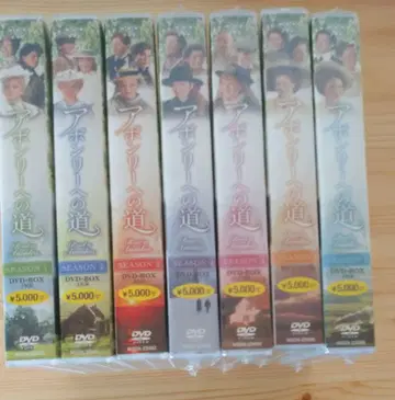 애번리 가는 길 DVD 전권 세트