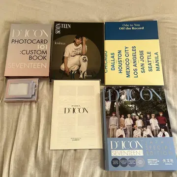 SEVENTEEN DICON 101 조슈아 팬북