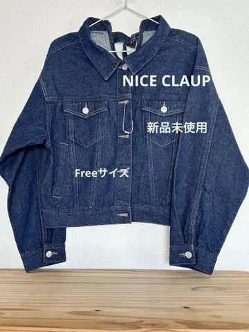 [ NICE CLAUP ] 데님 재킷