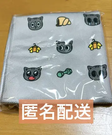 다고냥 멀티 크로스 TXT 태현 popup 캡슐 토이