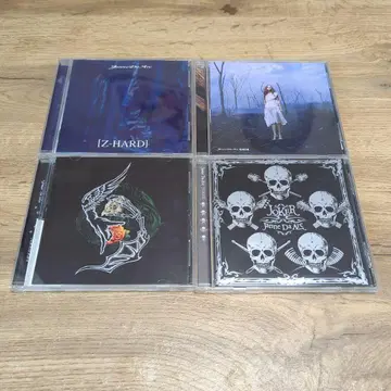 Janne Da Arc 앨범 4장 세트