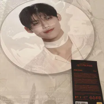 [익명 배송] txt 영준 부채 피켓 ACT:PROMISE