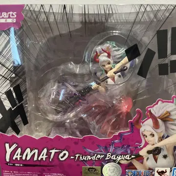 원피스 [ 야마토 ] 피규어 FiguartsZERO 피규아트