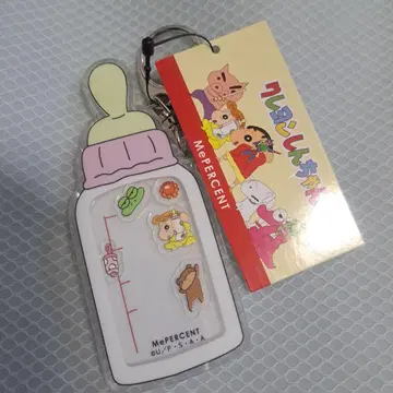 짱구는 못말려 로리즈팜 샤카샤카 키링 해바라기