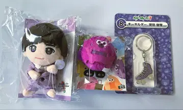 미야타 토시야 봉제 인형 스크리머즈 홍전우재 꼬마 인형