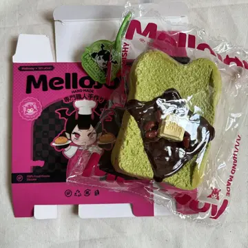 Mellojoy 스퀴즈