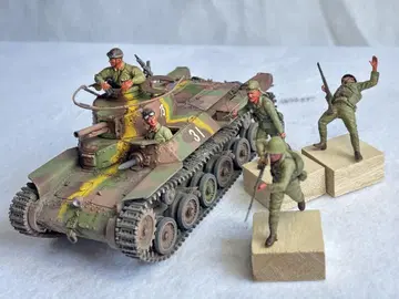 1/35 일본 제국 육군 97식 중전차 프라모델 탱크 완성품