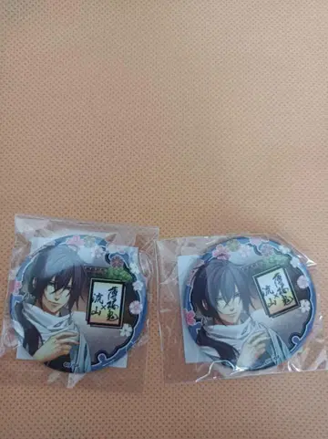 박앵귀