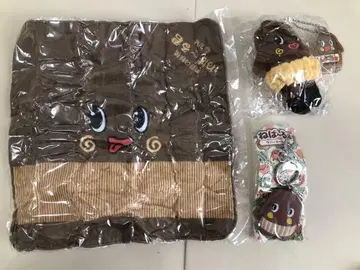 네바~루쿤 타월 손수건 키링