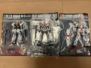 RX-178 GUNDAM Mk-II (A.E.U.G.) 3개 세트