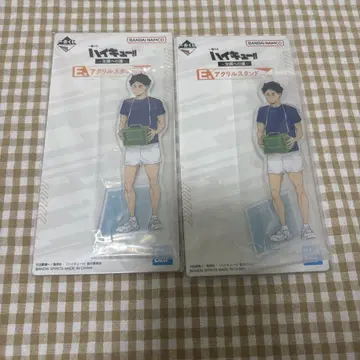 아카아시 아크릴 스탠드