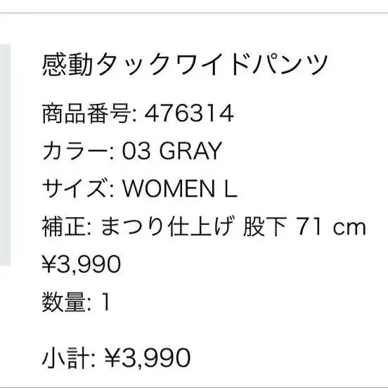 10번째 상품 이미지