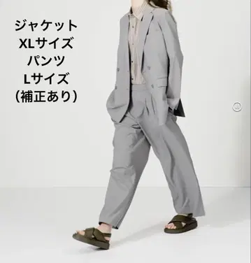 UNIQLO C 감동 자켓 감동 턱 와이드 팬츠 셋업