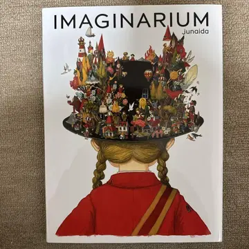 junaida IMAGINARIUM 전시회 도록