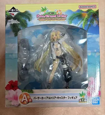 FGO 아르토리아 캐스터 제일복권 A상 피규어