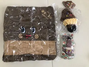 네바~루 군 타월 키링 세트