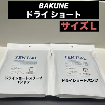 BAKUNE Dry Men's 상하의 세트 (반팔 T셔츠 숏팬츠) L