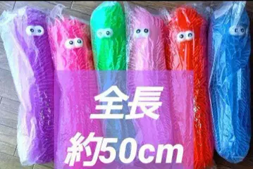 빛나는! 복슬복슬 BIG 뇨롱