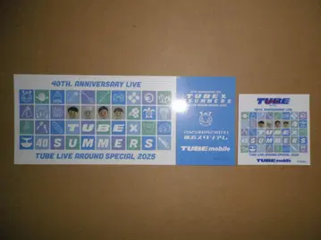 TUBE 40주년 기념 라이브 굿즈