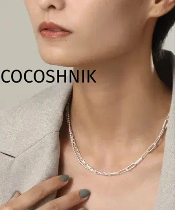 COCOSHNIK ONKITSCH 목걸이