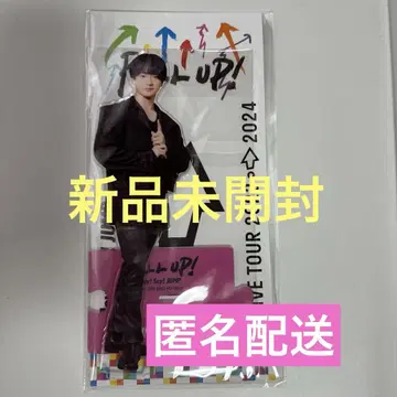 Hey! Say! JUMP PULL UP 치넨 유리 빅 아크릴 스탠드