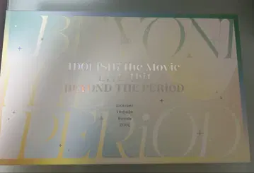 아이나나 무비나나 나나이로 스토어 한정 Blu-ray BOX
