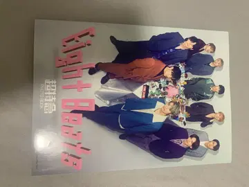 초특급 포토 북
