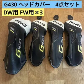 [특가!] PING G430 골프헤드커버 4세트