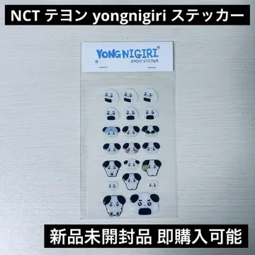 NCT 127 태용 yongnigiri 스티커