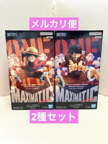 원피스 MAXIMATIC SPECIAL 루피 2종