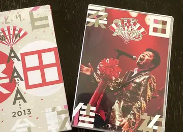 쇼와 88년도! 제2회 혼자 홍백가합전 쿠와타 케이스케 DVD 2013년