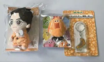 요코오 와타루 봉제 인형 스크리머즈 찌비누이 키링 마더 오렌지