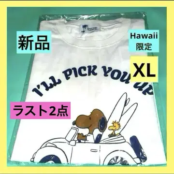 새상품 하와이 한정판 일광화상 스누피 T셔츠 자동차 XL 사이즈 호놀룰루