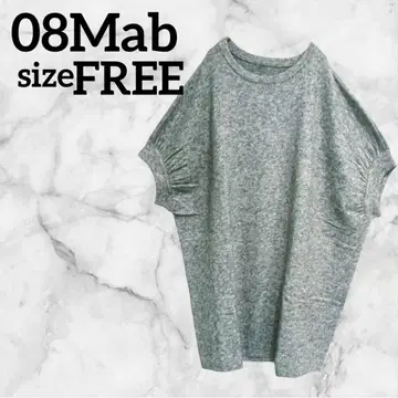08Mab [ FREE ] 니트 반팔 그레이
