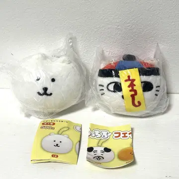 나가노 캐릭터 곰 강시 가챠