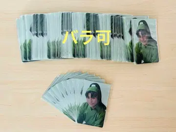 닌게키 제3기 클리어 브로마이드 미탄다 카즈마 이와마 코우키