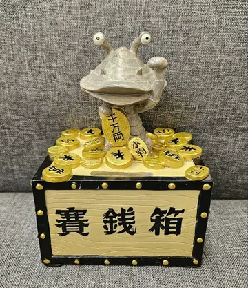 카네곤 저금통 동전함 울트라맨 레트로