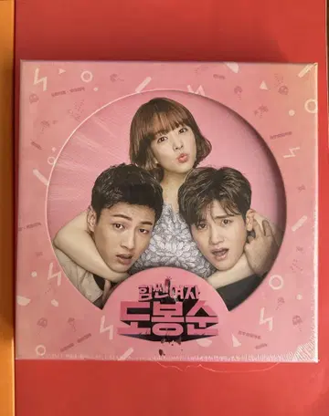 한국 드라마 힘쎈여자 도봉순 OST 박형식 노래 포함 미사용 새상품