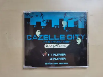 the pillows [ Gazelle city ] 중고 1