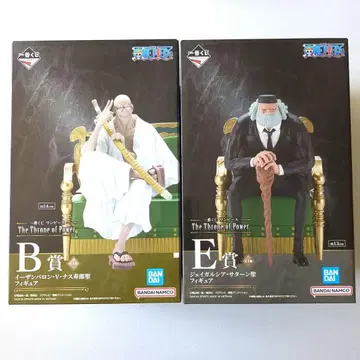 B상 C상 제일복권 원피스 The Throne of Power 오로성