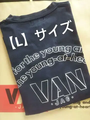 VAN 프린트 티셔츠 [ L ] 네이비
